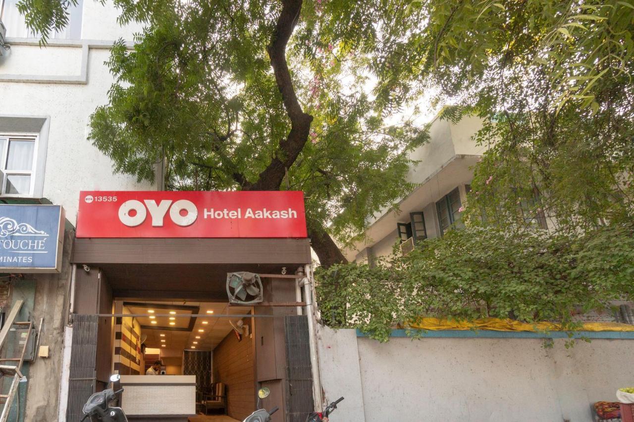 Oyo 13535 Aakash Ahmedabad Exterior foto